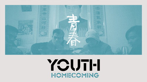 Youth (Homecoming) still
