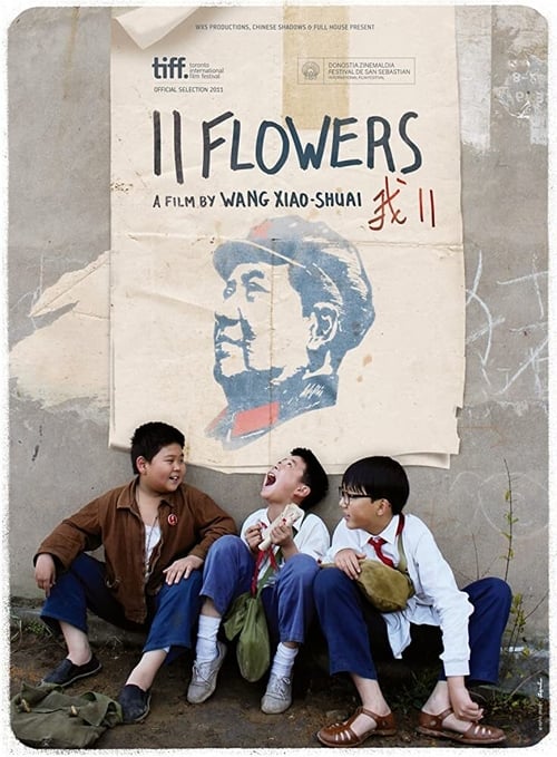 11 Flowers (2012)