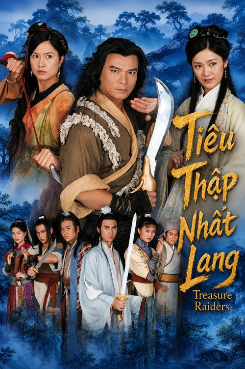 Tiêu Thập Nhất Lang