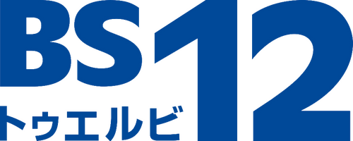 BS12 TwellV logo BS12 TwellV logo