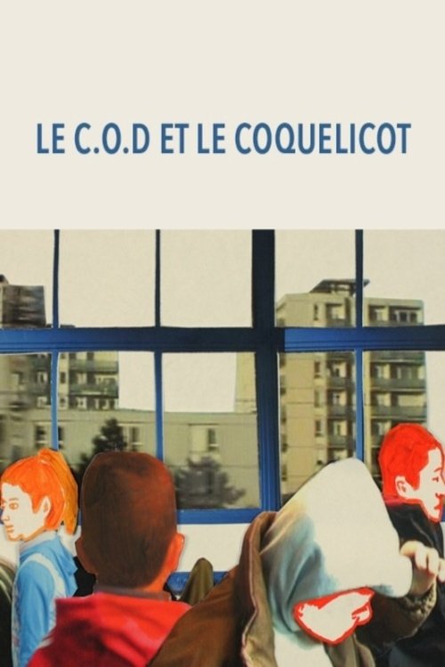 Le C.O.D. et le coquelicot 2017