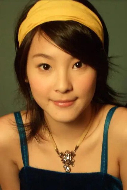 Qu Min Jie
