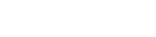 A Casa dos 1000 Corpos - Logo 4