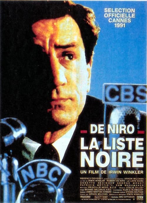 La Liste noire (1991)