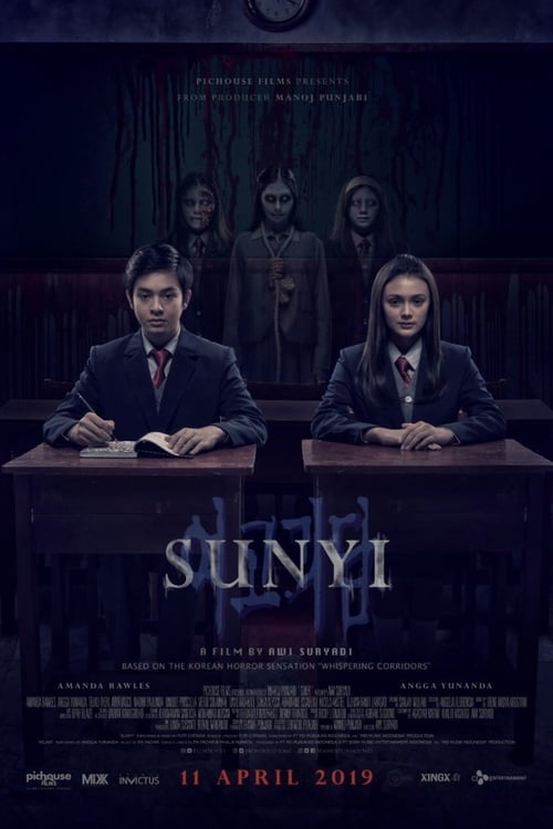 Sunyi 2019