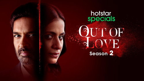 Out of Love