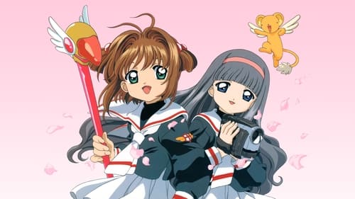 Tomoyo's Cardcaptor Sakura Video Diary!