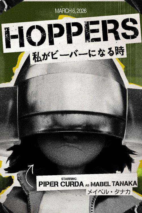 Poster 75 for Hoppers