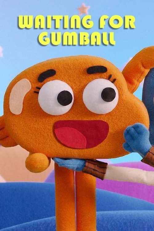 等待甘宝 - Waiting for Gumball
