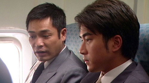 Image de l'épisode Épisode 40