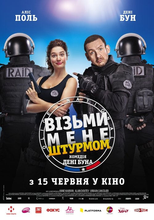 Posters