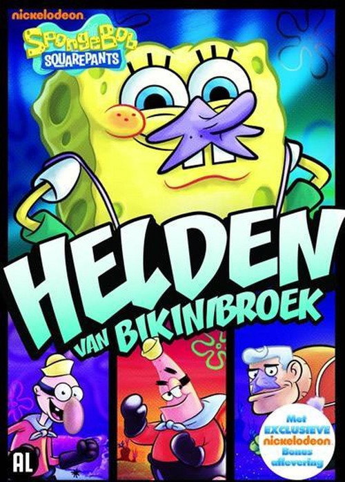 Spongebob Heroes of Bikini Bottom (2011) poster