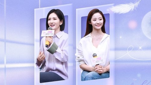 Image de l'épisode 13