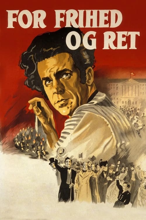 Poster For frihed og ret 1949