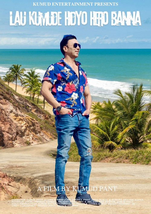 Kumude Hidyo Hero Banna poster