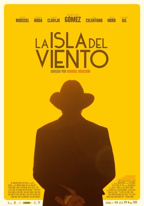 La isla del viento 2016