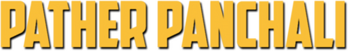 Pather Panchali