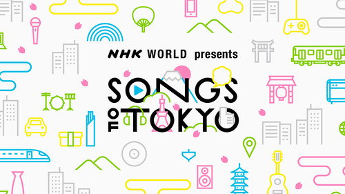 Songs of Tokyo Backdrop Blur
