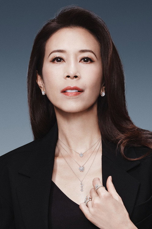 Foto de 莫文蔚