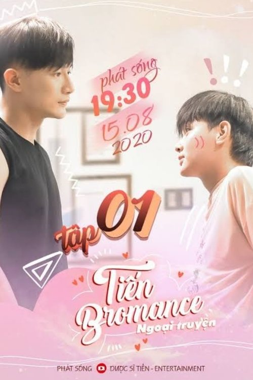 Poster for Tien Bromance: Side Story (2020)