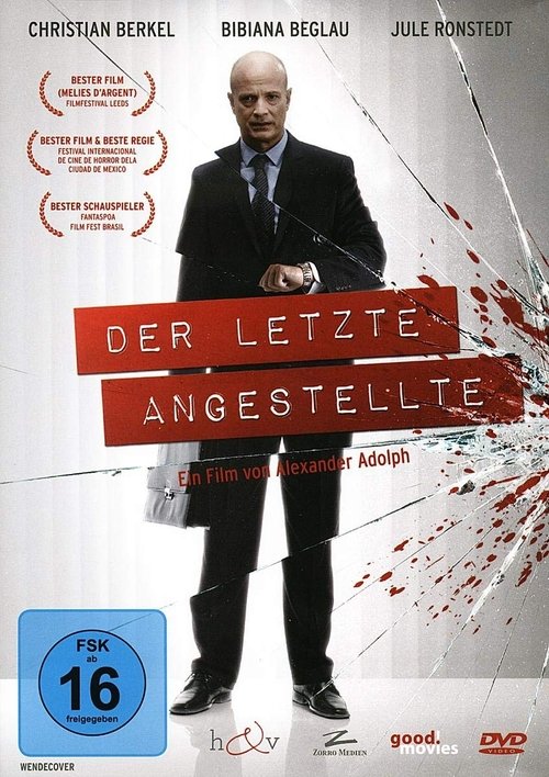 Der letzte Angestellte 2011