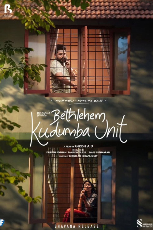 Bethlehem Kudumba Unit