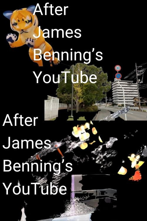 After James Benning's YouTube still 2