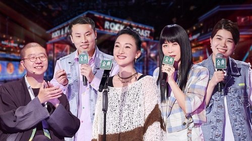 Image de l'épisode 3