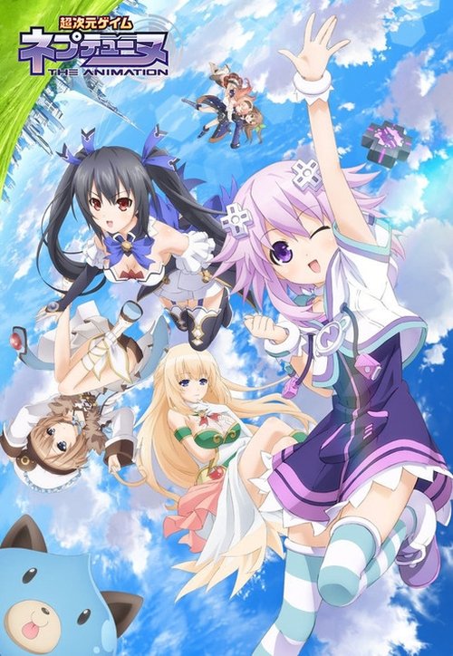 Where to stream Hyperdimension Neptunia Season 1