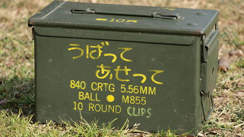 Image de l'épisode Épisode 6