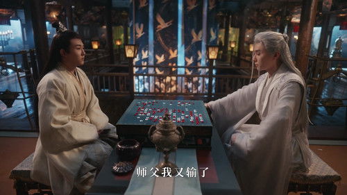 Image de l'épisode 13