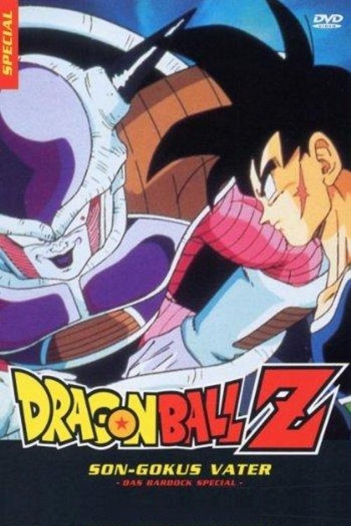 Dragon Ball Z: Bardock - The Father of Goku poster