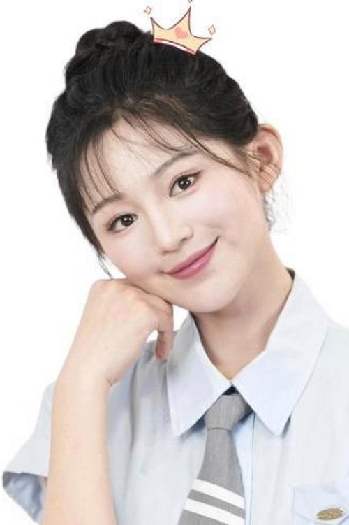 Cui Xiuzi photo 3