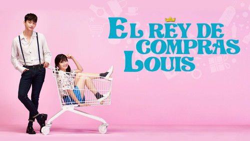 Shopaholic Louis backdrop 3