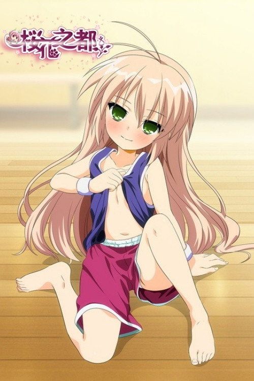 はじめてのおるすばん