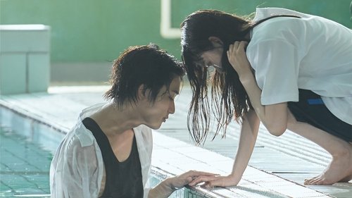 Poster della serie Falling high school girl and Irresponsible teacher
