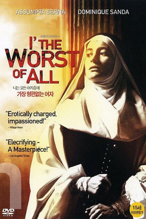 Poster 3