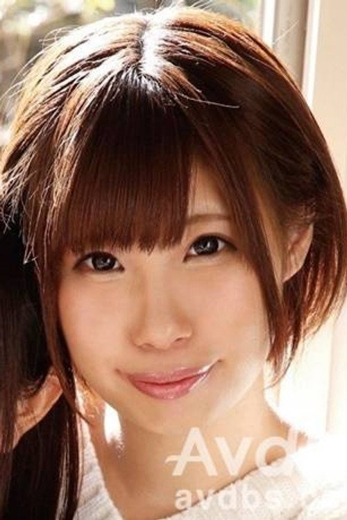 須永ひより