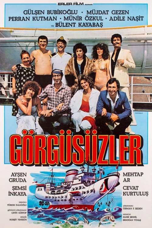 Görgüsüzler (1982)