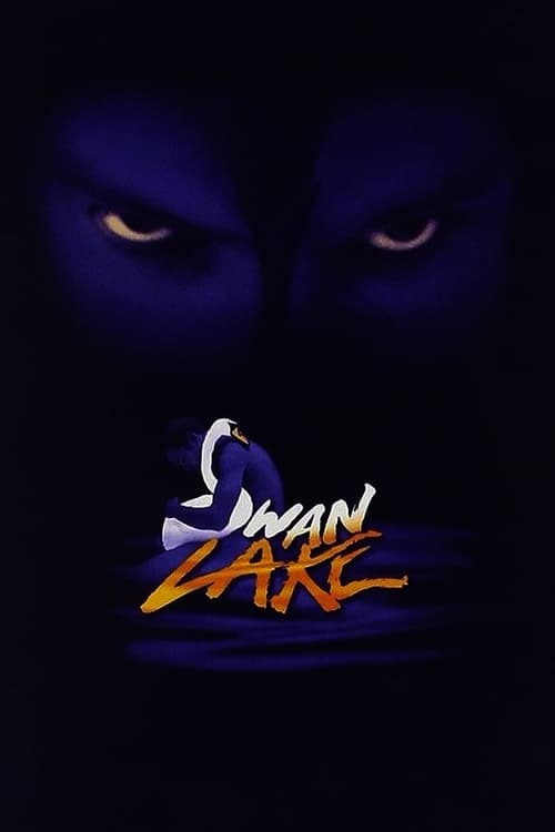 Poster Swan Lake 1998