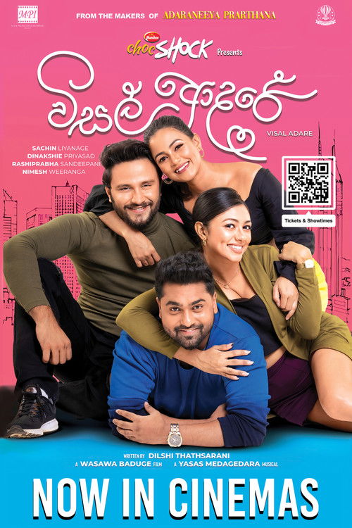 Visal Adare poster
