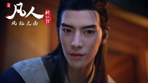 Image de l'épisode 5