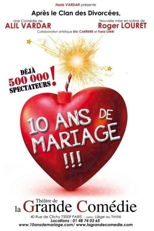 10 ans de mariage movie poster player