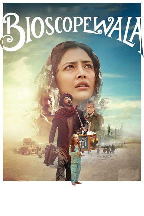 Bioscopewala poster