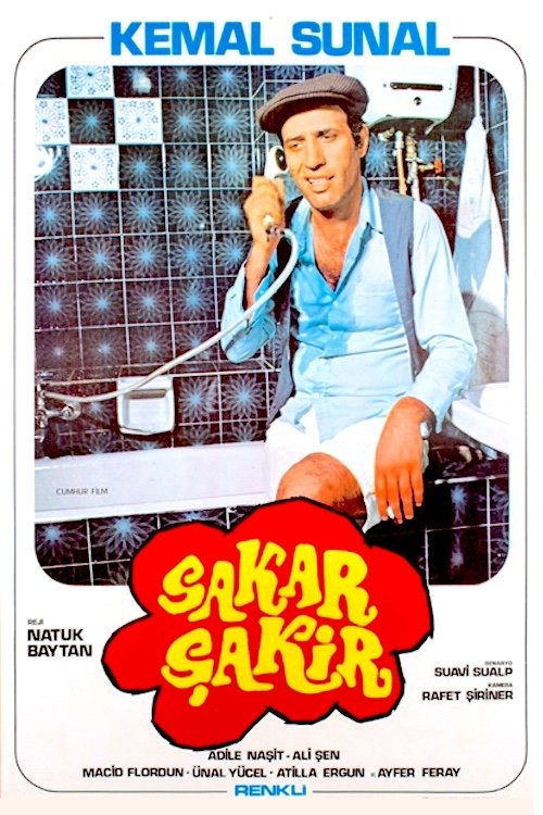 Sakar Şakir (1977)