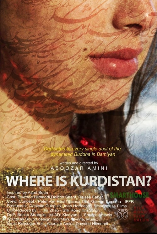 Where Is Kurdistan? 2016