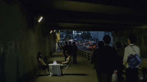 Eri Kikuchi: A Story of Unfamiliar Love