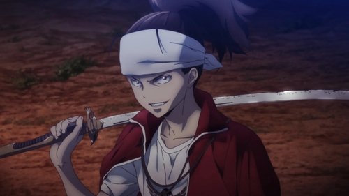 Ishura: 1×1