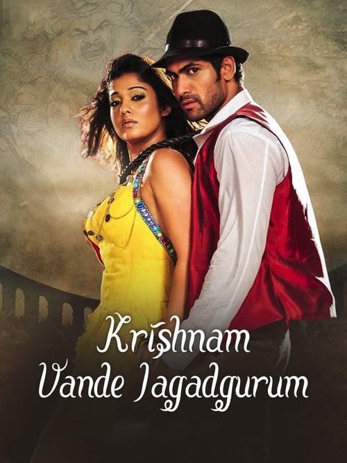 Watch Stream Watch Stream Krishnam Vande Jagadgurum (2012) uTorrent Blu-ray Online Streaming Movies Without Downloading (2012) Movies Full Blu-ray Without Downloading Online Streaming