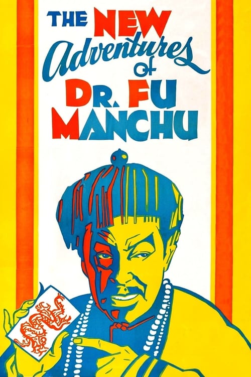 The Return of Dr. Fu Manchu Movie Poster Image